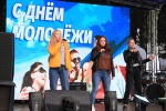 Ежегодный молодежный фестиваль «Наше время» пройдет в Сосенском в июне