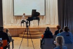 Концерт «Детская филармония» провели в школе № 2070