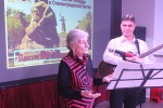 Тематическая программа, посвященная юбилею Сталинградской битвы, состоялась в Коммунарке