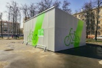 Крытая велопарковка у метро «Филатов Луг» оснащена электронным замком
