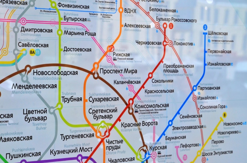 В этом году в Москве планируется построить 11 новых станций метро