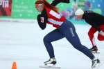 Окружные соревнования по конькобежному спорту «Лед надежды нашей» пройдут в ТиНАО