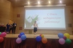 Медицинских сотрудников Сосенского поздравили с профессиональным праздником
