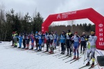 В ТиНАО проведут лыжные гонки на Кубок Префекта