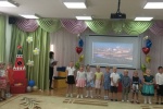 Праздник ко Дню города организовали в школе №2070 