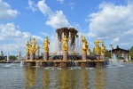 Как реставрируют фонтан «Дружба народов»