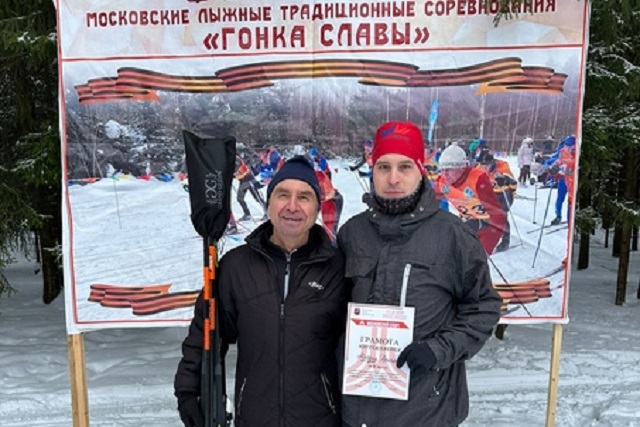 Сосенцы приняли участие в лыжных соревнованиях «Гонка Славы»