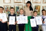 Школьники из Сосенского стали лауреатами московского конкурса рисунков 