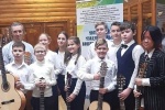 Ансамбль гитаристов ДК «Коммунарка» успешно выступил на международном конкурсе