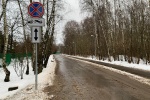 На улице Батюшкова установили знаки «Остановка запрещена»