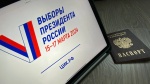 Глава МГИК: Около 4 млн избирателей в Москве уже проголосовали в ходе выборов президента 