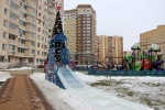 В Сосенском к новогодним праздникам установят 14 ледяных горок