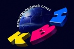 Молодежь Сосенского приглашают принять участие в окружном турнире КВН