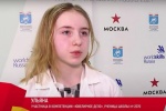 Школьница из Сосенского заняла второе место на чемпионате «Московские мастера»