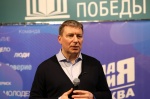Волонтеры «Единой России» пройдут подготовку к проведению «Диктанта Победы-2021»
