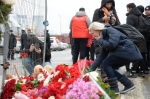 Рынок «Москва — на волне» направит выручку за выходные в помощь пострадавшим