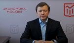 Владимир Ефимов: образовательные организации Москвы демонстрируют устойчивое восстановление