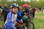 Велосипедисты из Сосенского приняли участие в городском велозаезде