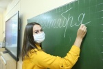 Торжественные линейки в школах Новой Москве в этом году проходить не будут
