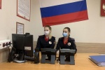 Сотрудники полиции рассказали школьникам из Сосенского о Конституции 