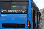 Собянин: Первые собранные в Москве электробусы выйдут на маршруты уже в мае