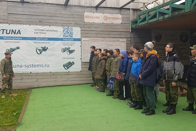 Кадетские классы школы № 338 приняли участие в осенних военно-спортивных сборах 