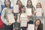 Ученики школы № 2070 заняли призовые места на конкурсе по французскому языку