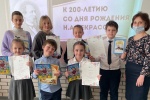 В школе № 338 объявили победителей и призеров конкурса «Читаем вслух некрасовские строки» 
