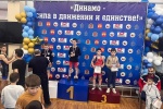 Воспитанники секции борьбы Сосенского центра спорта выступили на турнире в честь Дня космонавтики
