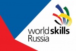 Школьники из Сосенского поборются за победу в WorldSkills