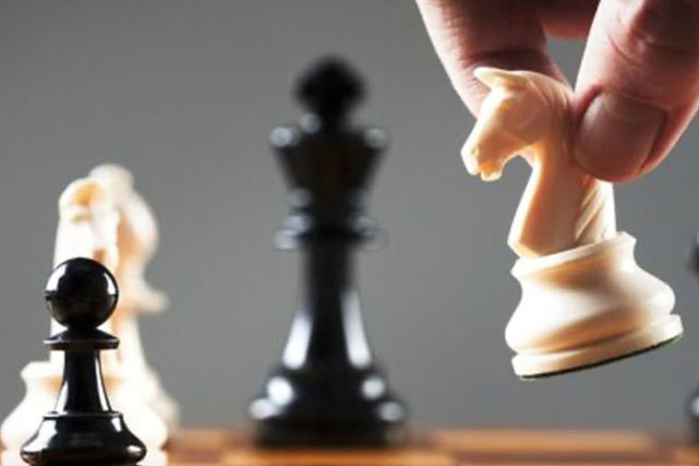 Чемпионат по шахматам для представителей старшего поколения проведут в ТиНАО