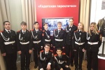 Ученики кадетского класса из Сосенского побывали в Музее военной формы 
