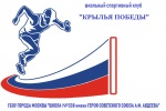 Спортивный клуб школы № 338 принимает участие в конкурсе логотипов