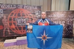 Спасатель из Коммунарки стал чемпионом мира по силовым видам спорта