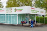 Павильоны «Здоровая Москва» вновь заработали в столице