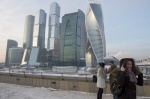 Москва вновь заняла первое место в Национальном рейтинге прозрачности закупок
