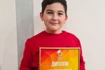 Школьник из Сосенского стал призером городского конкурса