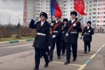 В школе №2070 прошел марш кадет, посвященный годовщине парада на Красной площади 7 ноября