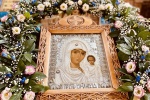 В храме Казанской иконы Божией Матери прошел престольный праздник 