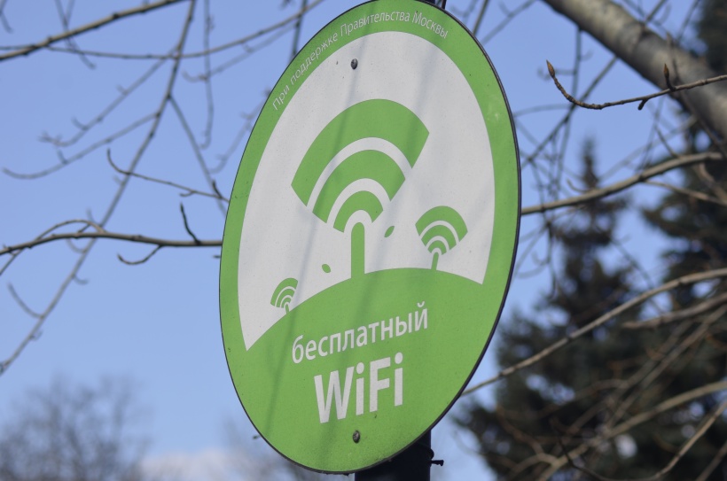 Интернет везде: в Москве появились еще 334 точки бесплатного доступа к Wi-Fi