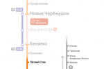 Закрывается для движения участок Калужско-Рижской линии столичного метро