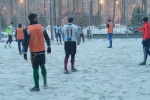 Снег мини-футболу не помеха