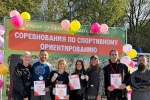 Спортсмены Сосенского дебютировали на окружных соревнованиях по спортивному ориентированию