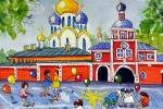 В Москве открыли прием заявок на конкурс «Рисуем любимый город»