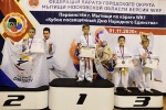 Спортсмены из Коммунарки стали призерами первенства Мытищ по карате