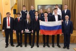 Школьник из Сосенского занял первое место на международной олимпиаде по астрономии 