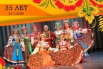 В Доме культуры «Коммунарка» состоится концерт, посвященный 35-летию ансамбля «Красна девица»