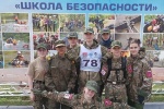 Юнармейцы отряда «Кречет» приняли участие в окружном этапе «Школы безопасности»