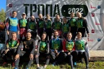 Спортсмены из Сосенского приняли участие в «Тропе Боевого Братства» 