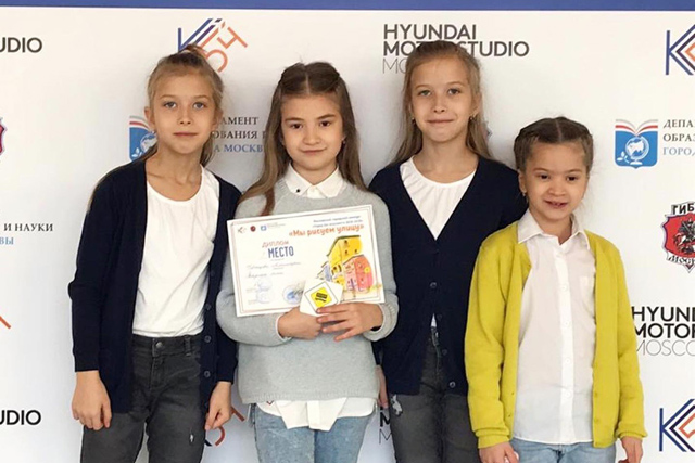 Ученики школы №2070 стали призерами конкурса «Город без опасности»